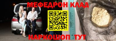 MDMA Premium VHQ Свободный