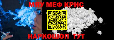 MDMA Premium VHQ Свободный