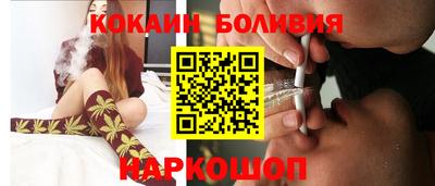 МДМА Севастополь