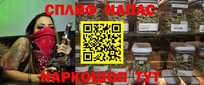 МДМА Севастополь