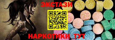 MDMA Premium VHQ Свободный
