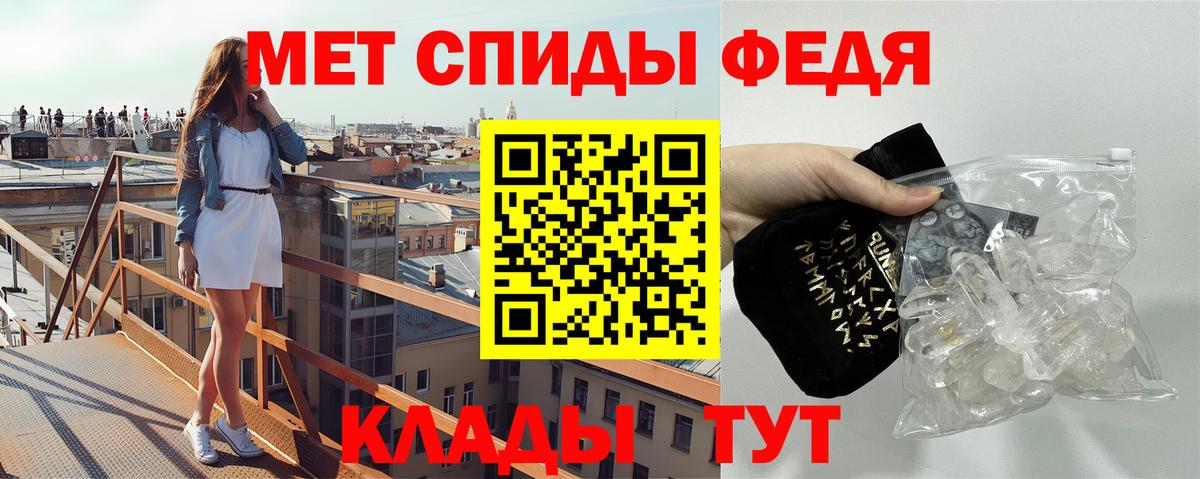 Магазины продажи наркотиков  Меф кристаллы  МАРИХУАНА  Cocaine  NBOMe  Вход с VPN  А ПВП СК кристаллы  Саратов  ЭКСТАЗИ 