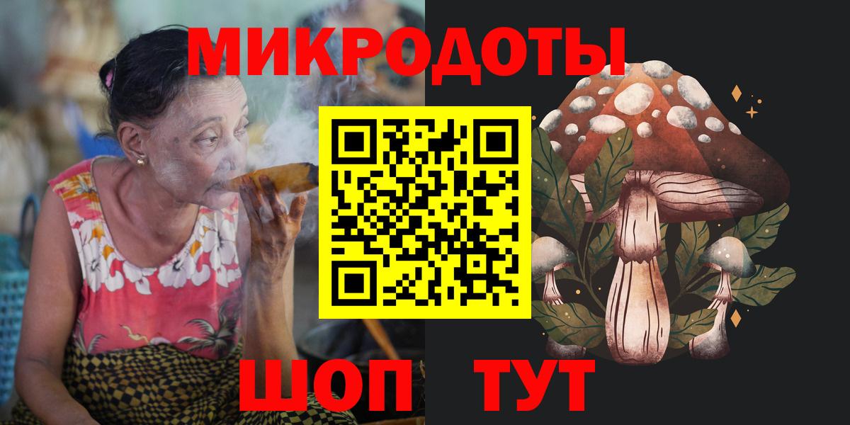 Амфетамин Саратов